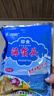 良时海大连 即食海蜇头 净重2.64斤 6袋(含料包) 源头直发 聚餐下酒菜 实拍图
