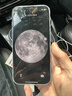 苹果【国行正品】苹果17Air iPhone17Air【仅支持eSIM】17air 5G新品上市 赠送充电套装 iphone17Air 天蓝色 256G【配件礼包+店保2年】 实拍图