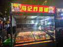 超凌台式冷藏展示柜冷冻柜移动烧烤串串卤菜柜商用冰柜熟食摆摊保鲜柜冰箱炸串三轮车展示柜凉菜柜冰台 150x90x62cm摆摊三阶梯冷藏柜 实拍图