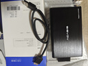 阿卡西斯USB3.0移动硬盘盒 2.5英寸SATA串口台式机笔记本电脑外置固态机械ssd硬盘存储盒子 FA-08US 实拍图