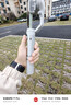 浩瀚卓越（hohem）XE 手机稳定器 手机云台 三轴云台稳定器 直播vlog神器 智能手持云台 1年质保 实拍图