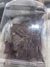 门缘沐然薄脆片牦牛肉片 100g九成干超干 青海祁连山特产休闲零食肉干肉脯 原味50g/1罐  超干牦牛肉片 实拍图