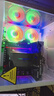 七彩虹 RTX5060Ti/RTX5060/5050高配独显+英特尔高端18核36线程台式电脑电竞直播设计主机i5/i7/i9组装机 配置五【i9级12核24线程+RTX3060】 电脑主机+外设礼包 实拍图