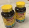 天维美（Nature Made）钙维生素D维生素K软胶囊液体钙骨骼健康成人青少年60粒2瓶装 实拍图