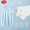 浪莎（LangSha）儿童背心男童夏季薄款棉质背心宝宝T恤内衣打底衫2件装 白+蓝150 实拍图
