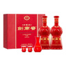 剑南春珍藏级 52度 500ml*2瓶 双支礼盒 浓香型白酒 618囤货季 实拍图