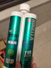 皇氏工匠氢化环氧美缝剂1级耐黄变瓷砖填缝十大品牌真瓷胶 月光白 实拍图