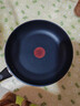 九阳（Joyoung）平底锅不粘锅家用聚油牛排煎锅火红环控温早餐锅通用炉灶26cm 实拍图