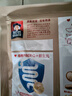 桂格（QUAKER）5润猴头菇混合燕麦片450克 添加茯苓 添加赤小豆 药食同源 实拍图