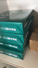 得力（deli）珊瑚海A4打印纸 75g500张*5包一箱 双面打印 加厚复印纸 整箱2500张ZF369 实拍图