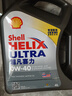 壳牌（Shell）全合成机油超凡喜力0W-40 API SP级 4L灰壳汽车保养香港进口 实拍图