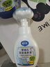 戴·可·思（Dexter）戴可思 儿童宝宝花朵植物泡沫洗手液300ml+补充装300ml*2 实拍图