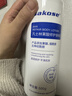 sakose凡士林果酸柔滑身体乳500ml四季补水保湿干燥皮肤全身留香润肤乳 实拍图