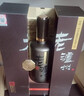 泸州老窖老泸州韶光年华52度浓香型白酒礼盒京东自营送礼礼品500ml*2瓶 实拍图