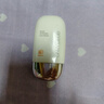 悠宜（unny club）美白隔离防晒乳霜SPF50+PA+++50ml 素颜化妆品护肤男女士日常通勤 实拍图