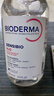 贝德玛（BIODERMA）粉水敏感肌洗卸温和不伤肤净澈毛孔污垢卸妆水水润清爽500ml 实拍图