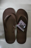 hippobloo泰国进口河马乳胶人字拖粗带纯色浮雕标志款舒适防滑橡胶拖鞋ins 巧克力 36-37 (泰9.5)【正码正拍】 实拍图