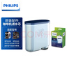 飞利浦（PHILIPS）咖啡机配件CA6903滤芯适用于咖啡机EP2121EP2131EP2136EP3146 实拍图