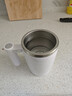 电动搅拌杯全自动咖啡杯马克杯水杯豆浆奶粉冲泡杯磁力旋转杯子 磁力搅拌杯304不锈钢380ml 实拍图