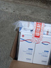 艾科灵睿血糖试纸 灵睿独立装血糖试纸(100片+100采血针) 实拍图