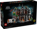 乐高（LEGO）积木拼装机械组42154 福特GT男女孩玩具520送男女朋友礼物摆件 实拍图