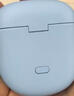 BOSE Qc Ultra II消噪耳塞大鲨4 代 大鲨三代qc ultra真无线蓝牙耳机主动降噪bose耳机大鲨3 开放式 消噪耳塞Ultra 月光宝石蓝 【Bose官方授权店 全国联保】 实拍图