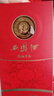 西凤酒52度白酒 龙凤呈祥婚庆喜宴凤香型 自饮送礼 500mL*6瓶整箱装 实拍图