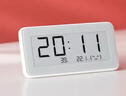 小米米家电子温湿度计Pro 室内车内蓝牙智能连接时钟电子墨水屏灵活摆放多功能温湿度显示温度计 实拍图