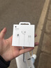 Apple/苹果 EarPods USB-C有线耳机 type-c有线耳机苹果耳机 苹果17有线耳机笔记本耳机游戏音乐 实拍图