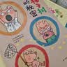幸福地长大乐乐趣绘本10册合辑 帮孩子在成长中认知自我认知世界感受幸福10段温情故事友谊陪伴互助分享3-6岁精装绘本学前小学生睡前故事 实拍图