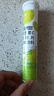 康恩贝 维生素c泡腾片4g*20片 固体饮料果味维c泡腾片VC柠檬味 实拍图