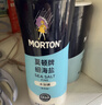 莫顿（MORTON） 海盐737g*4瓶【未加碘 海盐】无碘食盐 炒菜调味 实拍图