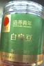 同仁堂品牌北京同仁堂白扁豆500g五谷杂粮粗粮煮粥养生粥食材礼品 实拍图