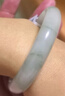 印象眸 天山翠玉手镯宽条飘绿玉石镯子送女友约61-62mm 实拍图