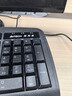双飞燕（A4TECH）KB-8U 104键有线键盘 薄膜键盘台式电脑键盘办公键盘办公打字手感好大回车键 USB接口 黑色 有线 实拍图