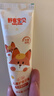 舒客宝贝儿童牙膏牙刷套装按压牙膏150g*2+护齿牙膏60g*2+牙刷2支2-12岁 实拍图