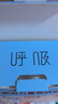 超亚低呼吸阻力N95医用防护口罩一次性透气防过敏防尘独立包装20只 实拍图