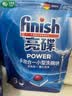 亮碟（finish）多效洗碗块小型洗碗机专用洗涤剂洗碗粉专用盐耗材去油污洗涤块 多效洗碗块24块*2 实拍图
