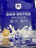 西域美农牧民干奶皮子90g 内蒙特产干奶酪纯牛奶手工奶皮零食小吃酸奶搭档 实拍图