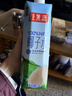 佳果源100%NFC椰子水1L*1瓶 补充天然电解质饮料保真椰子水不掺水不掺糖 实拍图