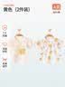 贝瑞加（Babyprints）婴儿上衣2件装新生儿短袖半背衣初生宝宝夏装A类纯棉柔软 黄59 实拍图