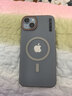 暴走适用苹果14plus手机壳 iphone14plus保护套 磁吸柔砂肤感透色轻薄简约撞色硬壳保护壳 柔雾灰 实拍图