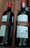CANIS FAMILIARIS布多格狮爵干红葡萄酒750ml*2支礼盒装 节日送礼法国原瓶进口红酒 实拍图