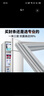 ASPECT 家用冰箱门封条磁性密封条强磁密封圈环保门胶条品牌齐全冰箱配件 上门+下门（备注品牌型号） 实拍图