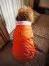HITF新款宠物狗狗衣服两脚衣背心泰迪比熊幼犬秋冬装小型犬棉衣HITF 红色 XXL(体重12-15斤适用) 实拍图