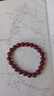 金石灵朱砂手串护身符男女款紫金砂转运珠佛珠情侣手链本命年生日礼物 实拍图