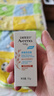 艾惟诺（Aveeno）艾惟诺婴儿面霜保湿燕麦舒缓晒后保湿宝宝面霜10g 实拍图