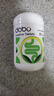 DOBO多波欧噗噗片80粒 便秘清肠排毒通便西梅酵素减肥草本片 实拍图