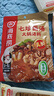 海底捞火锅底料 七珍菌汤火锅底料240g （真鲜）加量升级版 实拍图