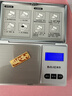 拜杰珠宝秤厨房秤烘焙克秤0.01g重食物秤高精度珠宝电子秤克称送砝码 实拍图